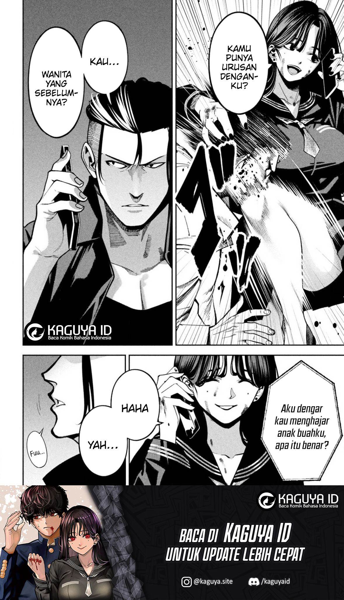 Bouryoku Banzai Chap 3 - Next Chap 4