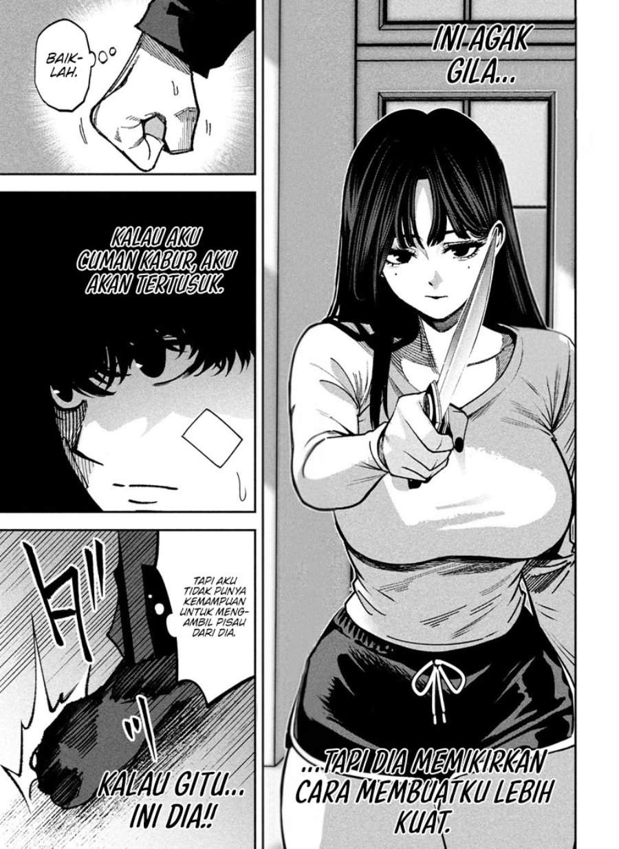 Bouryoku Banzai Chap 33 - Next Chap 34