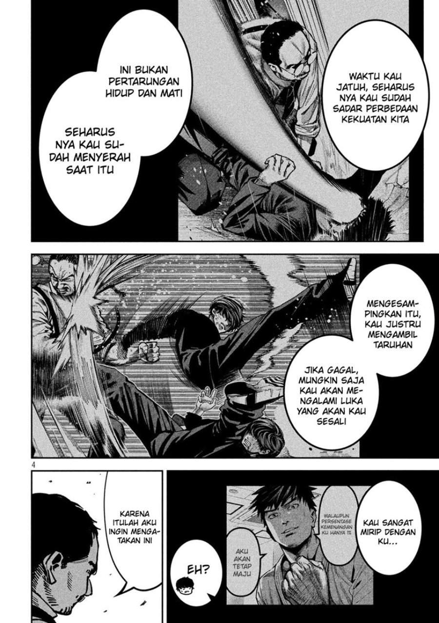 Bouryoku Banzai Chap 30 - Next Chap 31