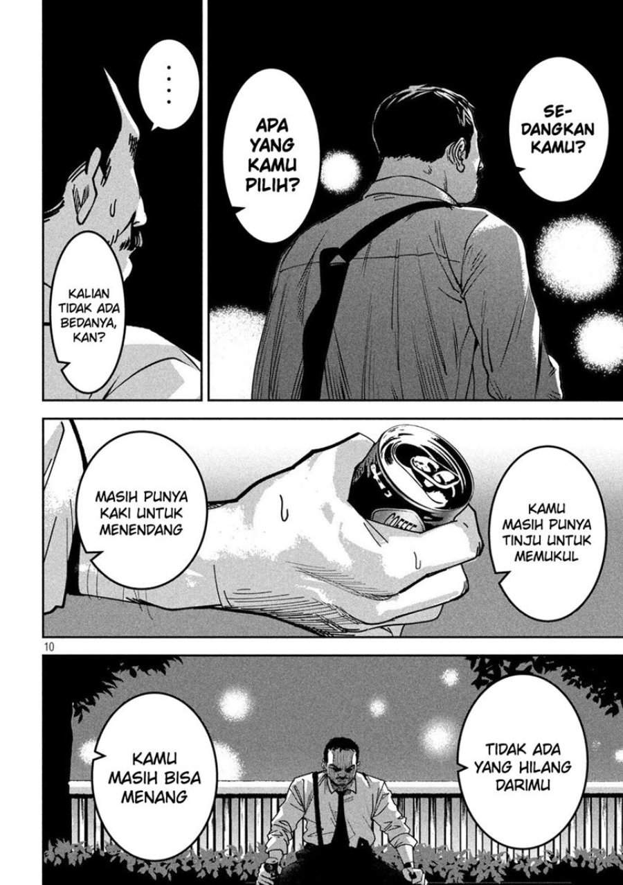 Bouryoku Banzai Chap 30 - Next Chap 31