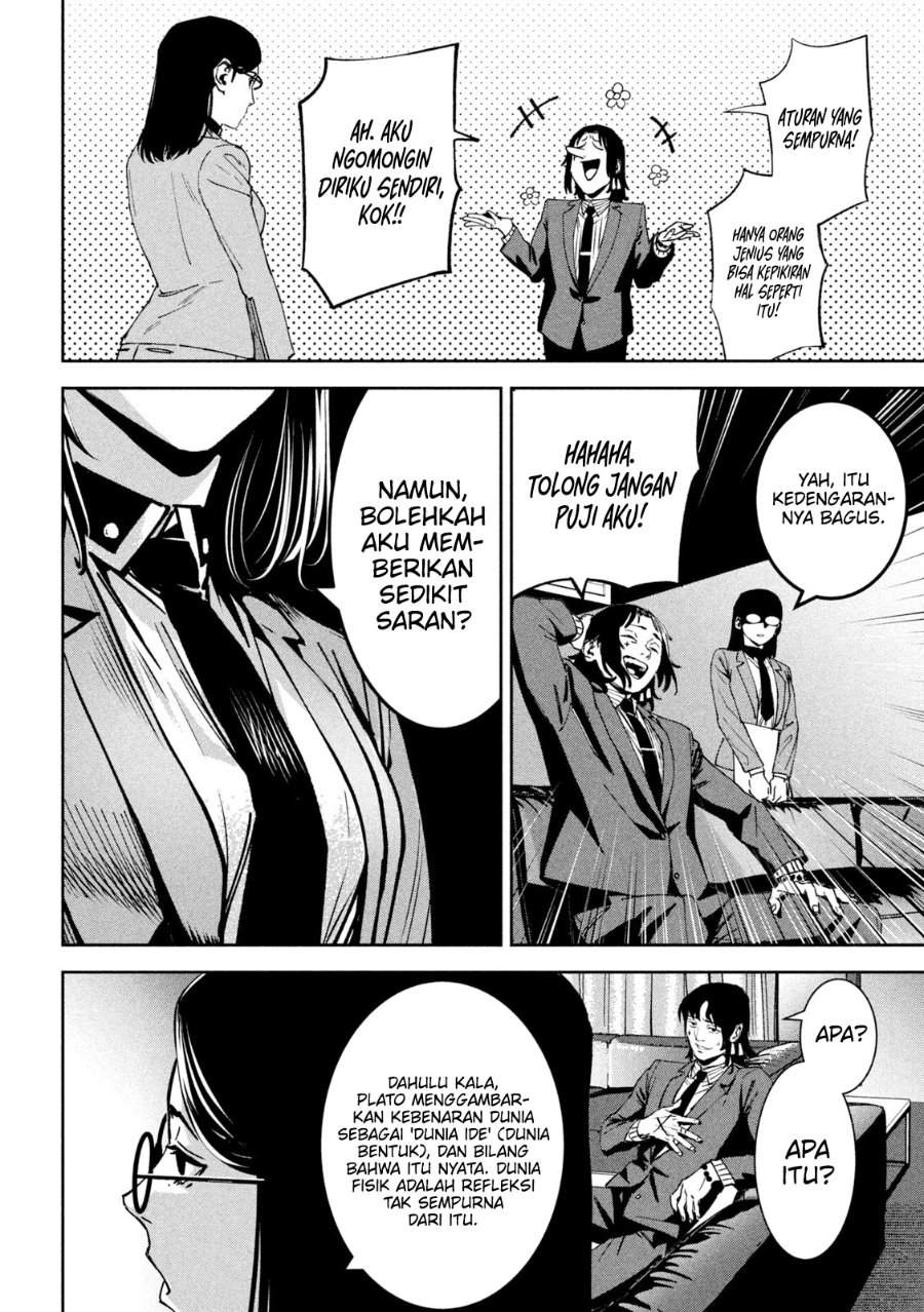 Bouryoku Banzai Chap 31 - Next Chap 32
