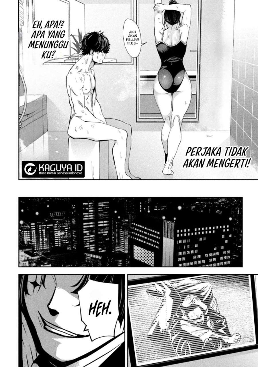Bouryoku Banzai Chap 31 - Next Chap 32