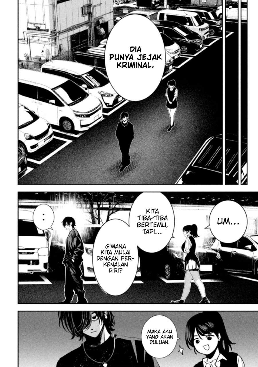 Bouryoku Banzai Chap 32 - Next Chap 33