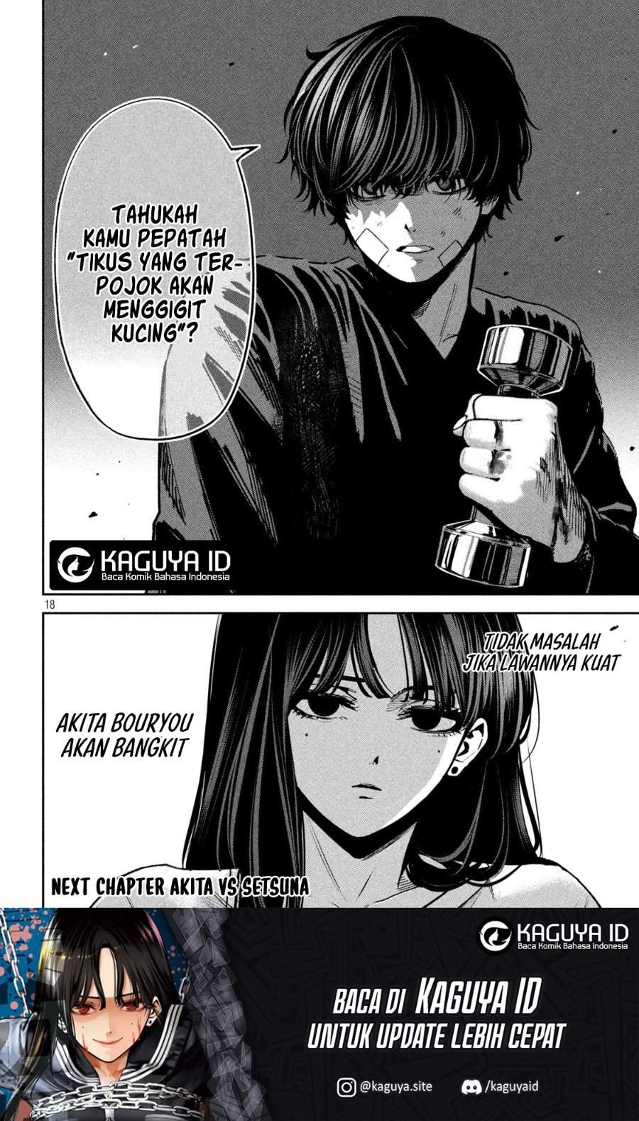 Bouryoku Banzai Chap 34 - Next Chap 35