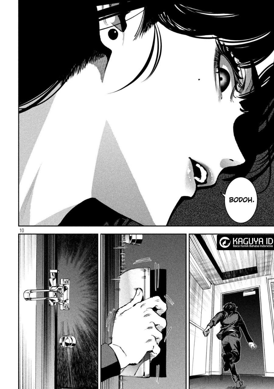 Bouryoku Banzai Chap 35 - Next Chap 36