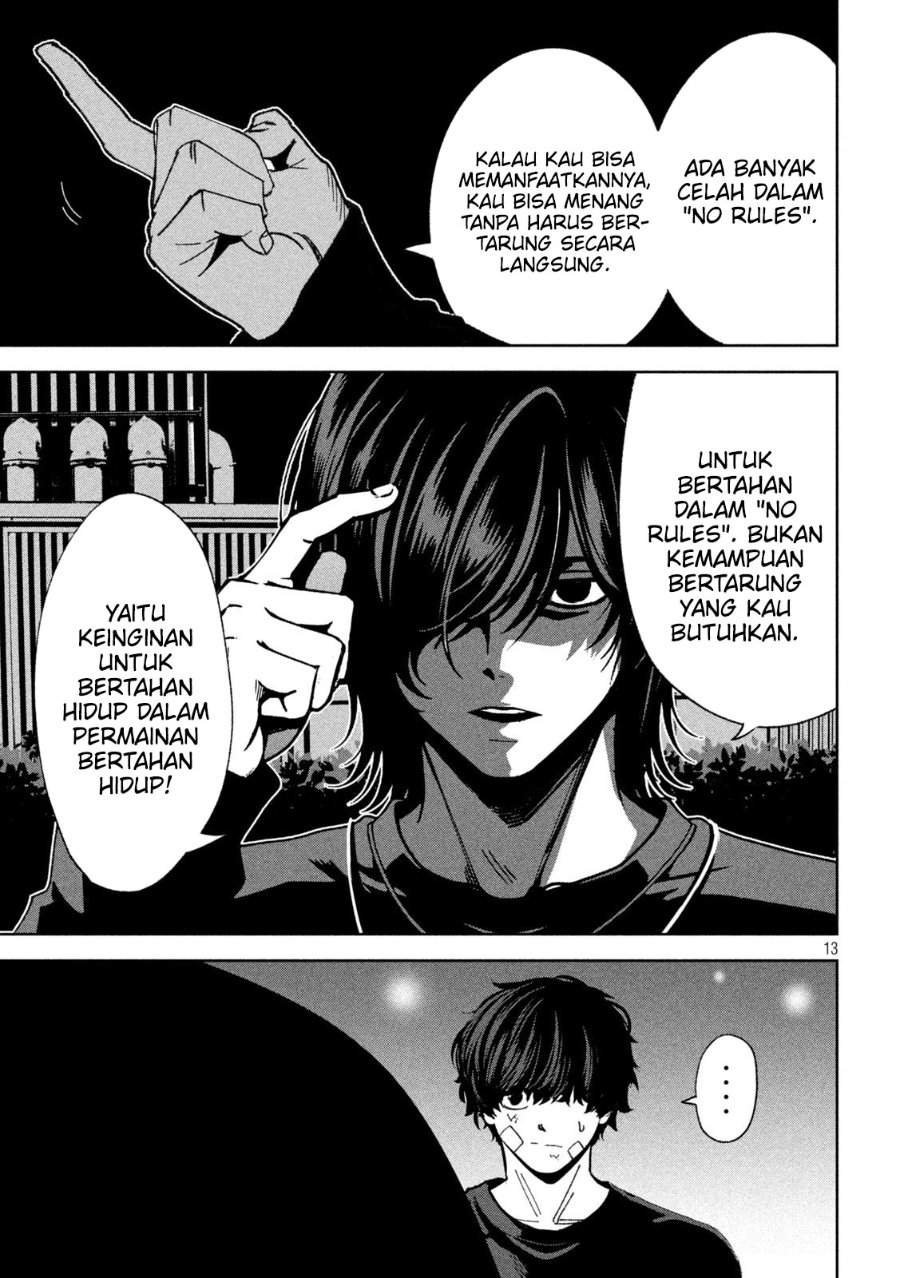 Bouryoku Banzai Chap 36 - Next Chap 37