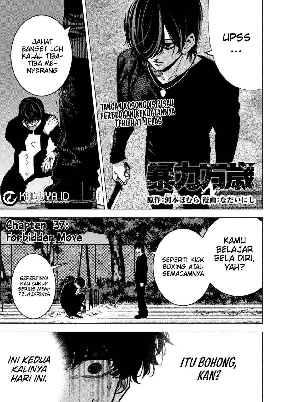 Bouryoku Banzai Chap 37 - Next Chap 38