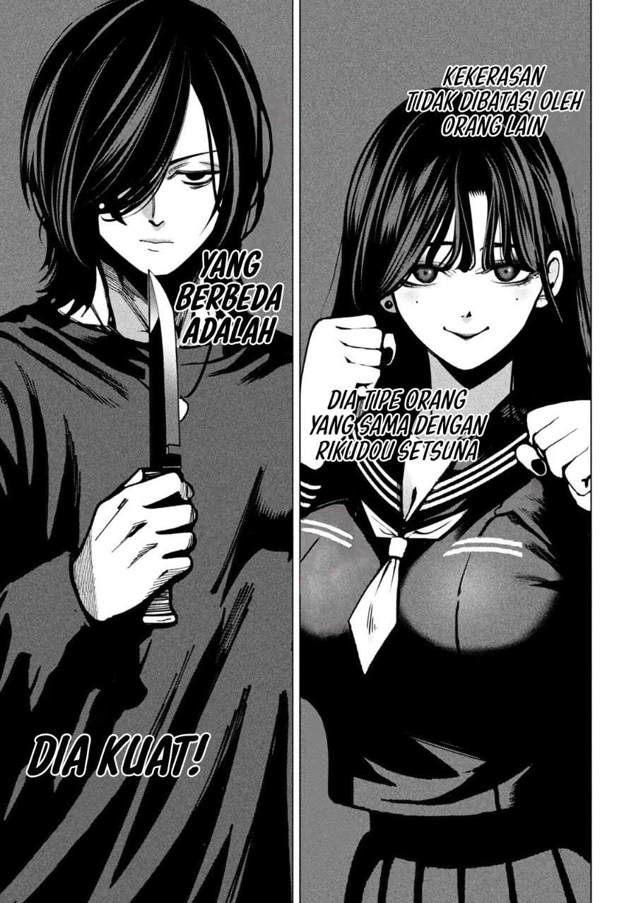 Bouryoku Banzai Chap 37 - Next Chap 38