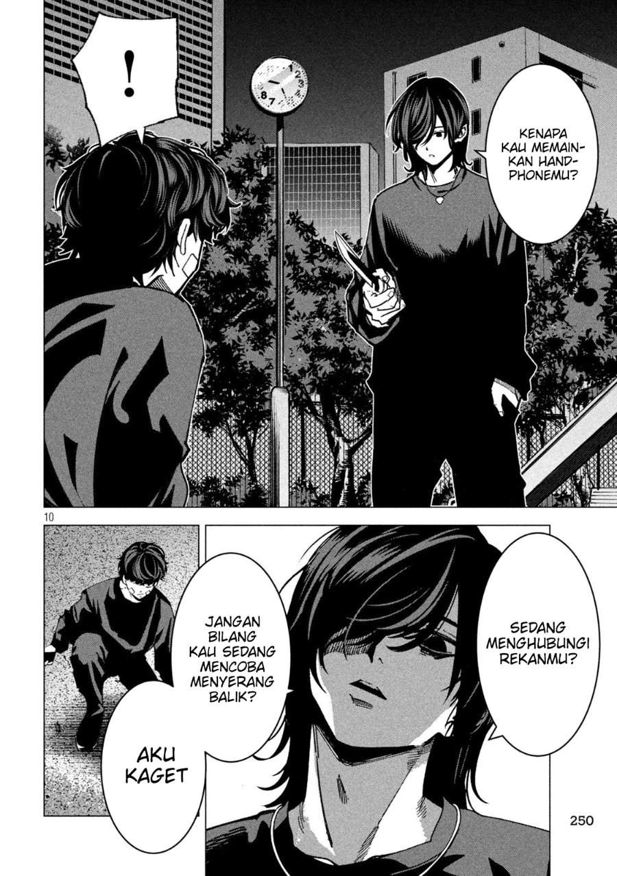 Bouryoku Banzai Chap 37 - Next Chap 38