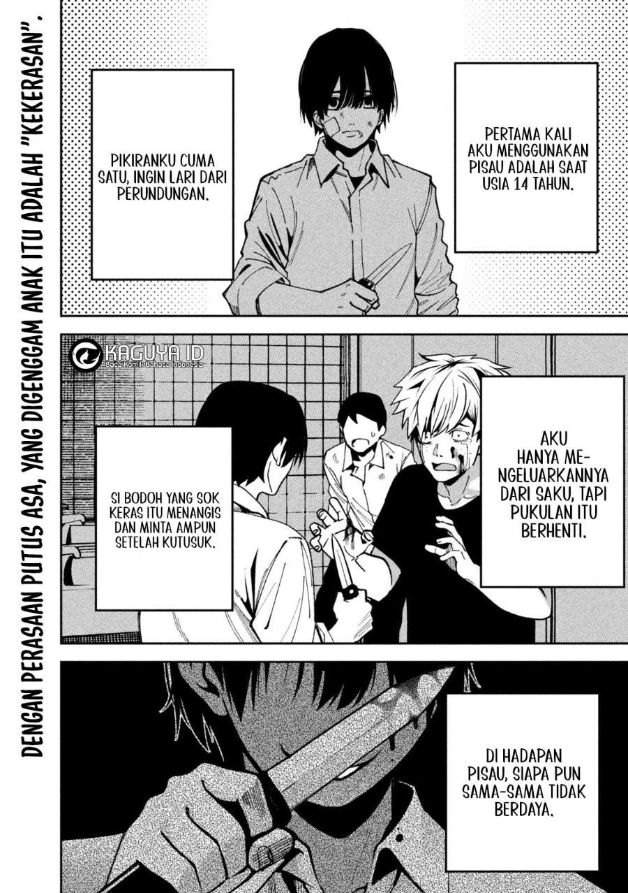 Bouryoku Banzai Chap 38 - Next Chap 39