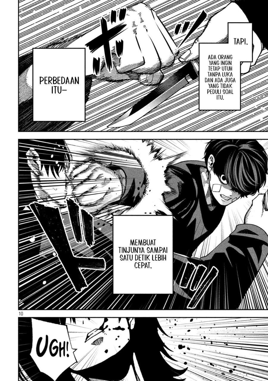 Bouryoku Banzai Chap 38 - Next Chap 39
