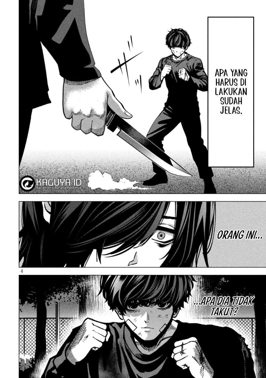 Bouryoku Banzai Chap 38 - Next Chap 39