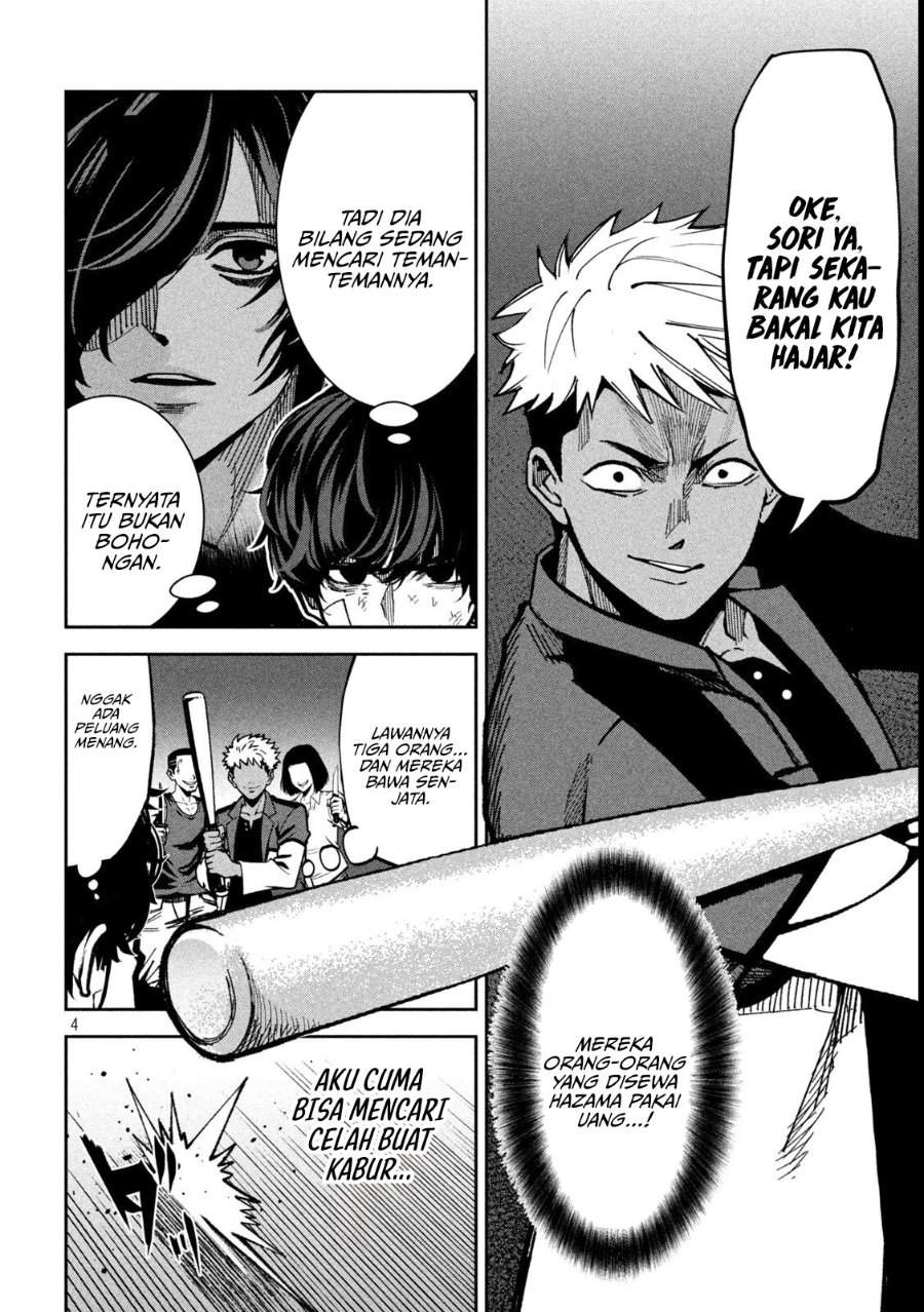 Bouryoku Banzai Chap 39 - Next Chap 40