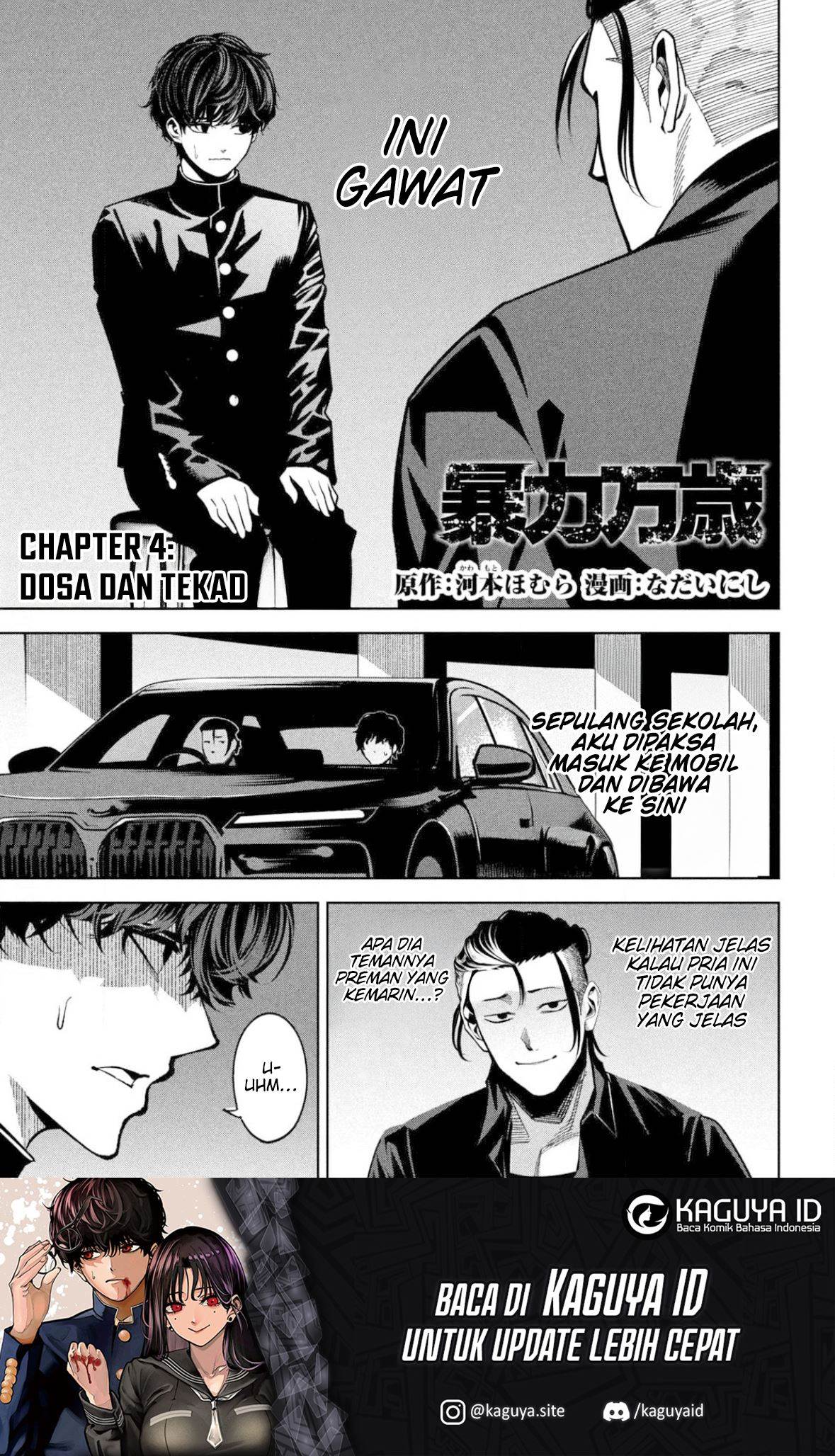 Bouryoku Banzai Chap 4 - Next Chap 5