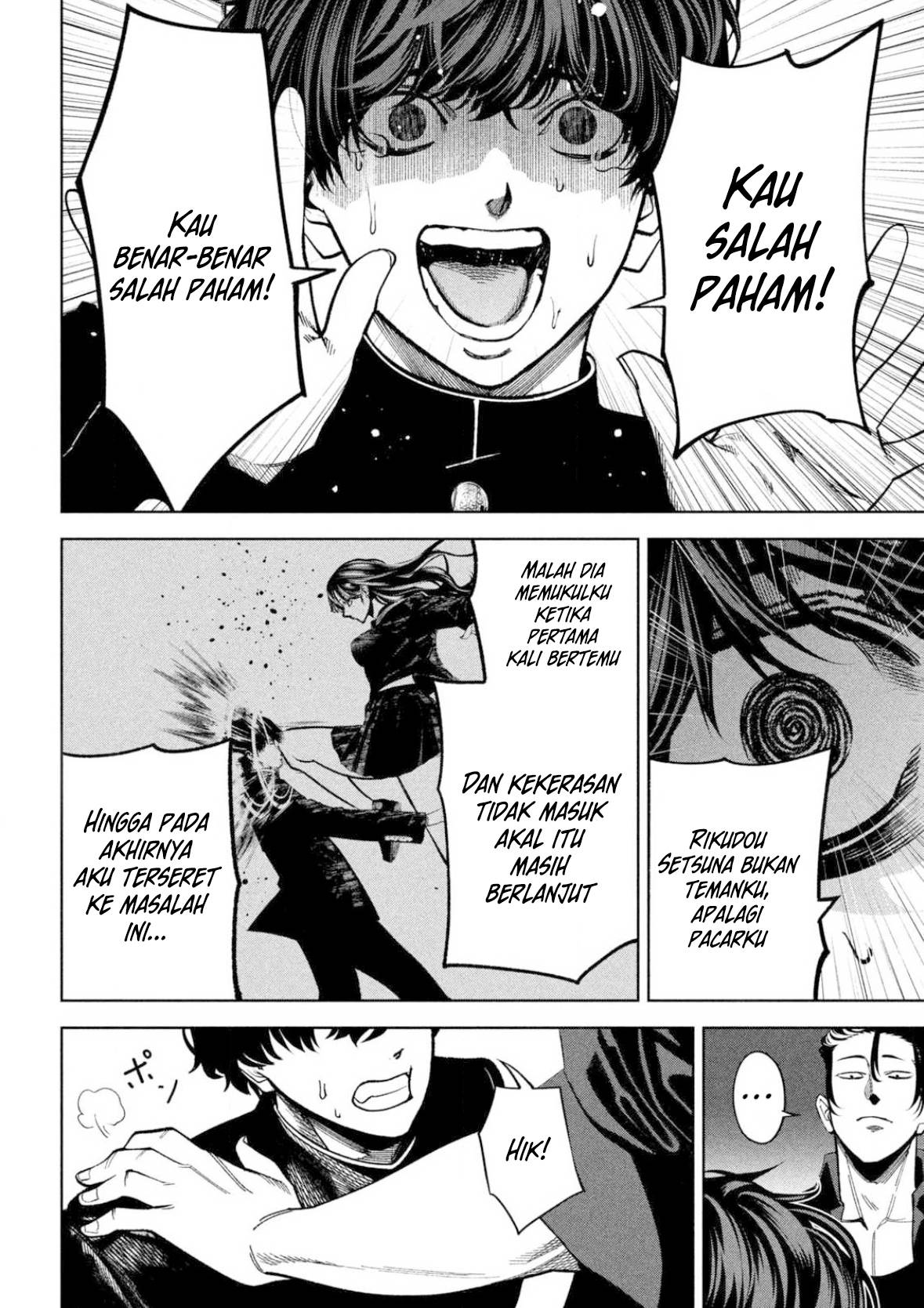 Bouryoku Banzai Chap 4 - Next Chap 5