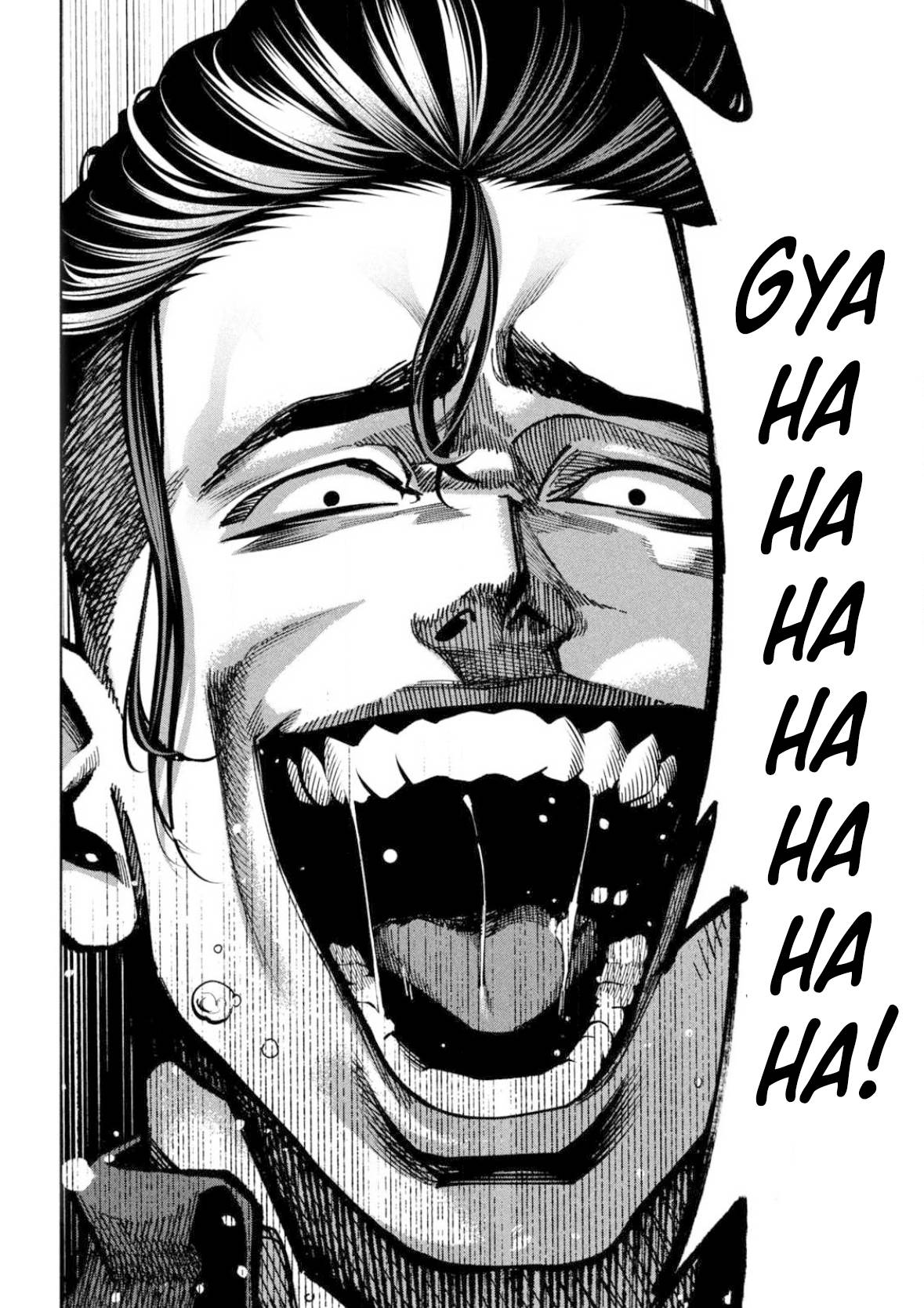 Bouryoku Banzai Chap 4 - Next Chap 5