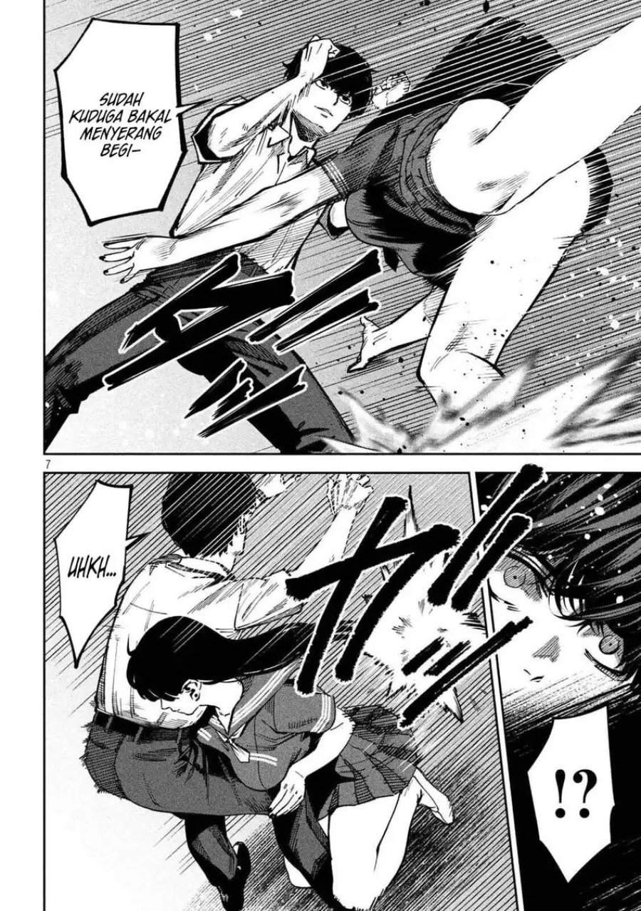 Bouryoku Banzai Chap 43 - Next Chap 44