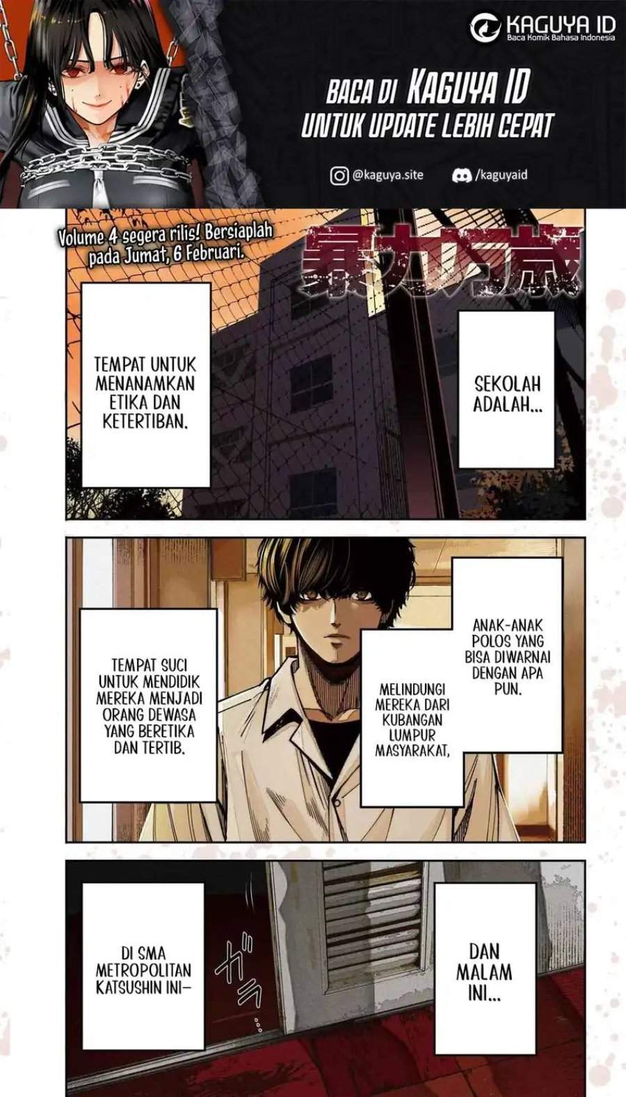 Bouryoku Banzai Chap 43 - Next Chap 44