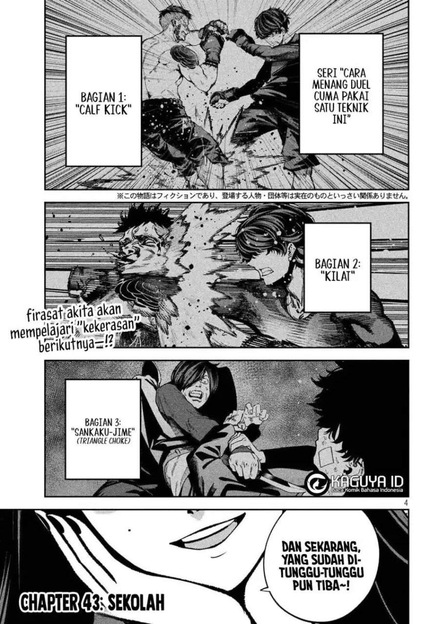 Bouryoku Banzai Chap 43 - Next Chap 44