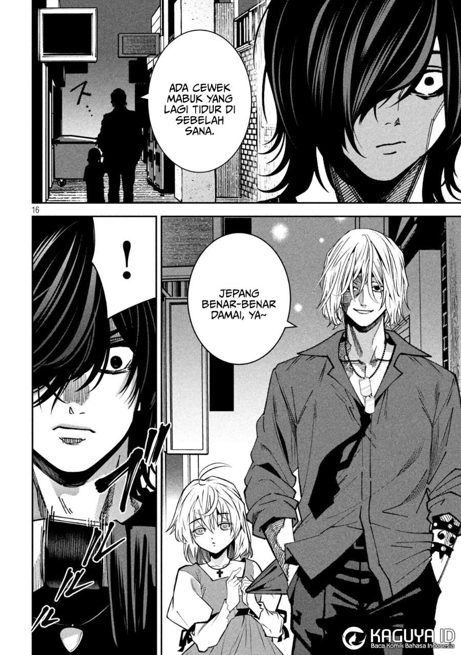 Bouryoku Banzai Chap 40 - Next Chap 41