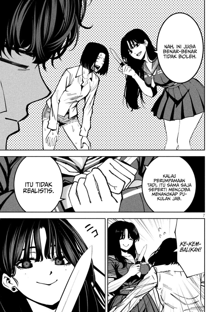 Bouryoku Banzai Chap 40 - Next Chap 41