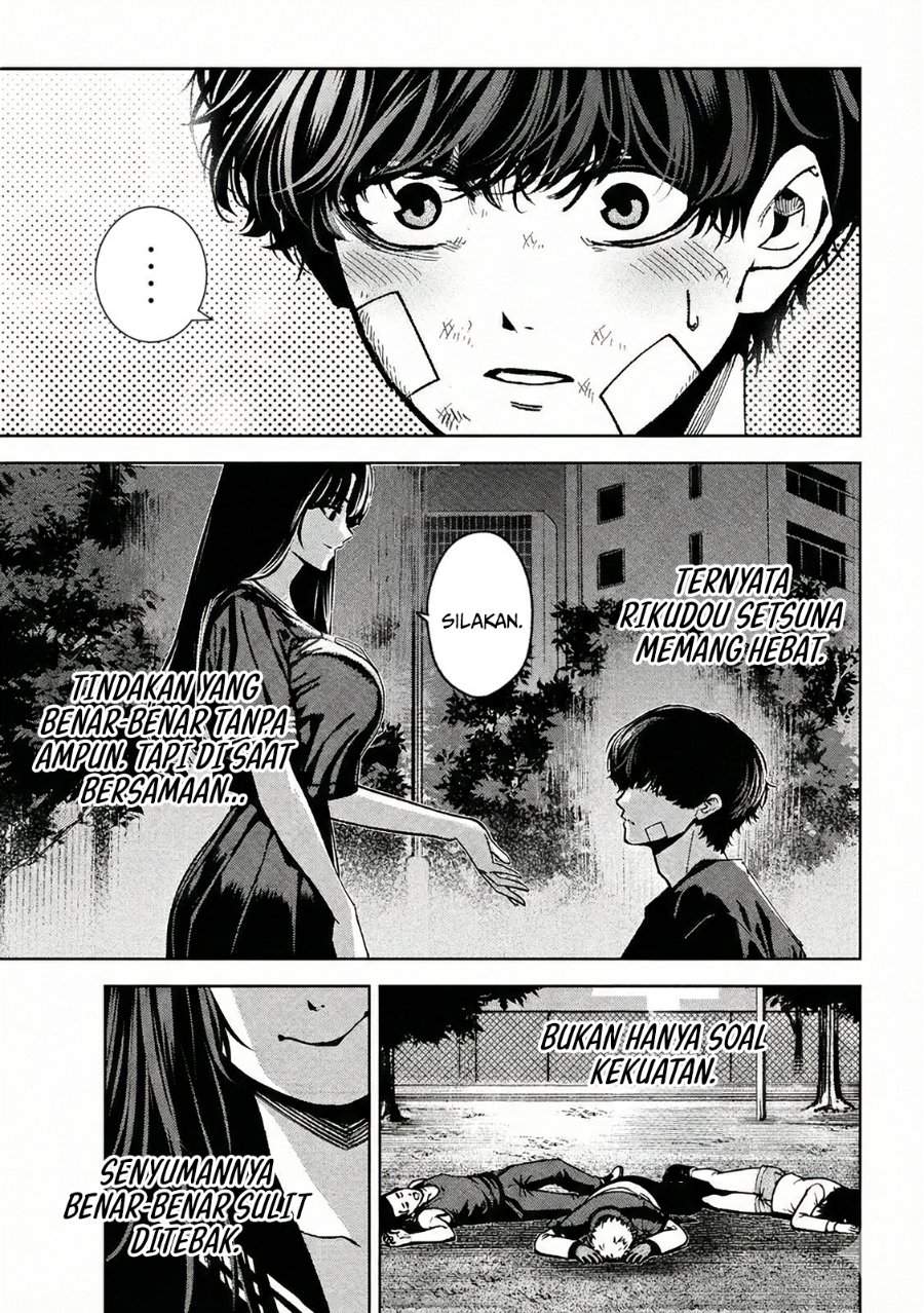 Bouryoku Banzai Chap 40 - Next Chap 41