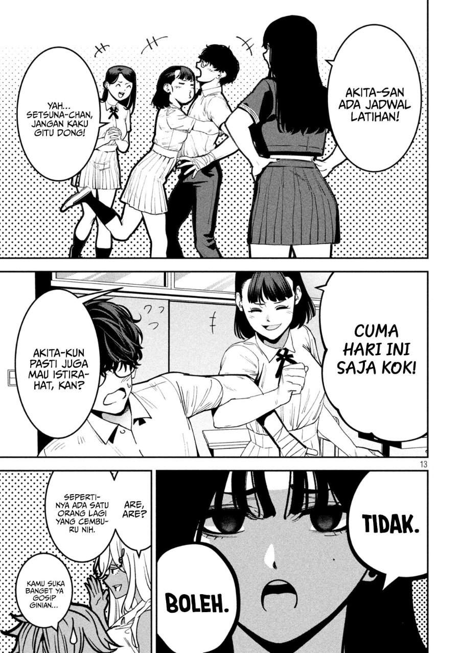 Bouryoku Banzai Chap 41 - Next Chap 42