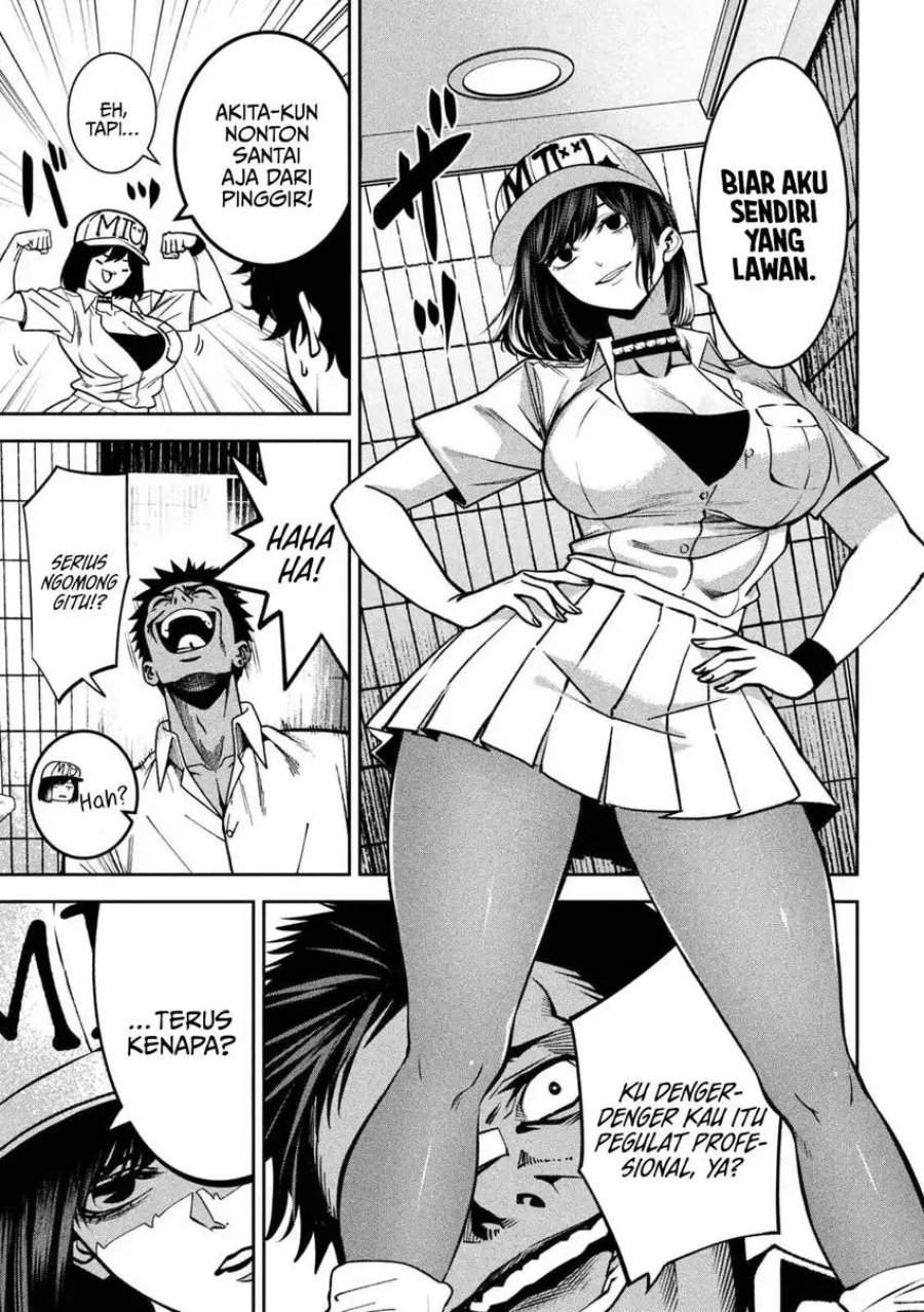 Bouryoku Banzai Chap 44 - Next Chap 45