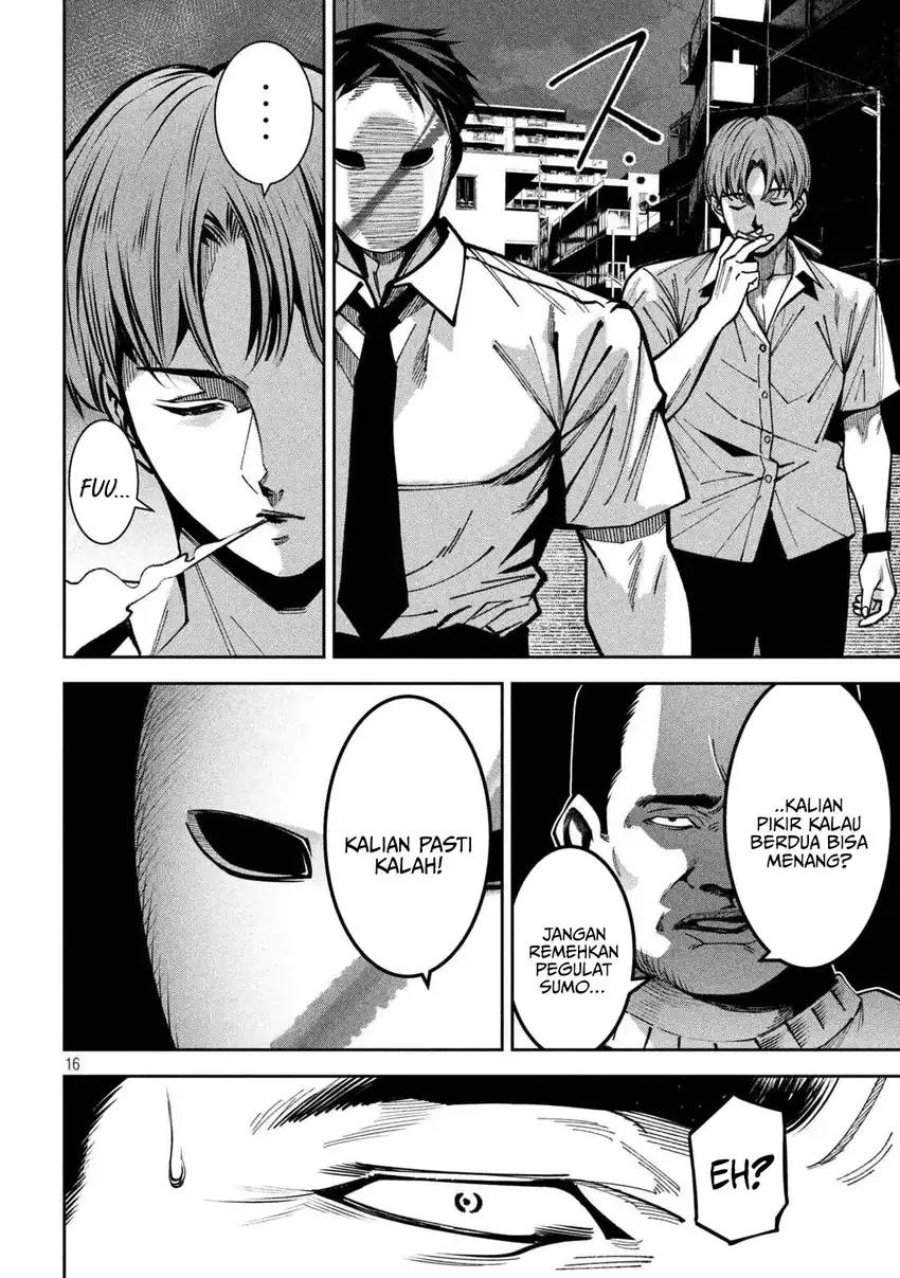 Bouryoku Banzai Chap 45 - Next Chap 46
