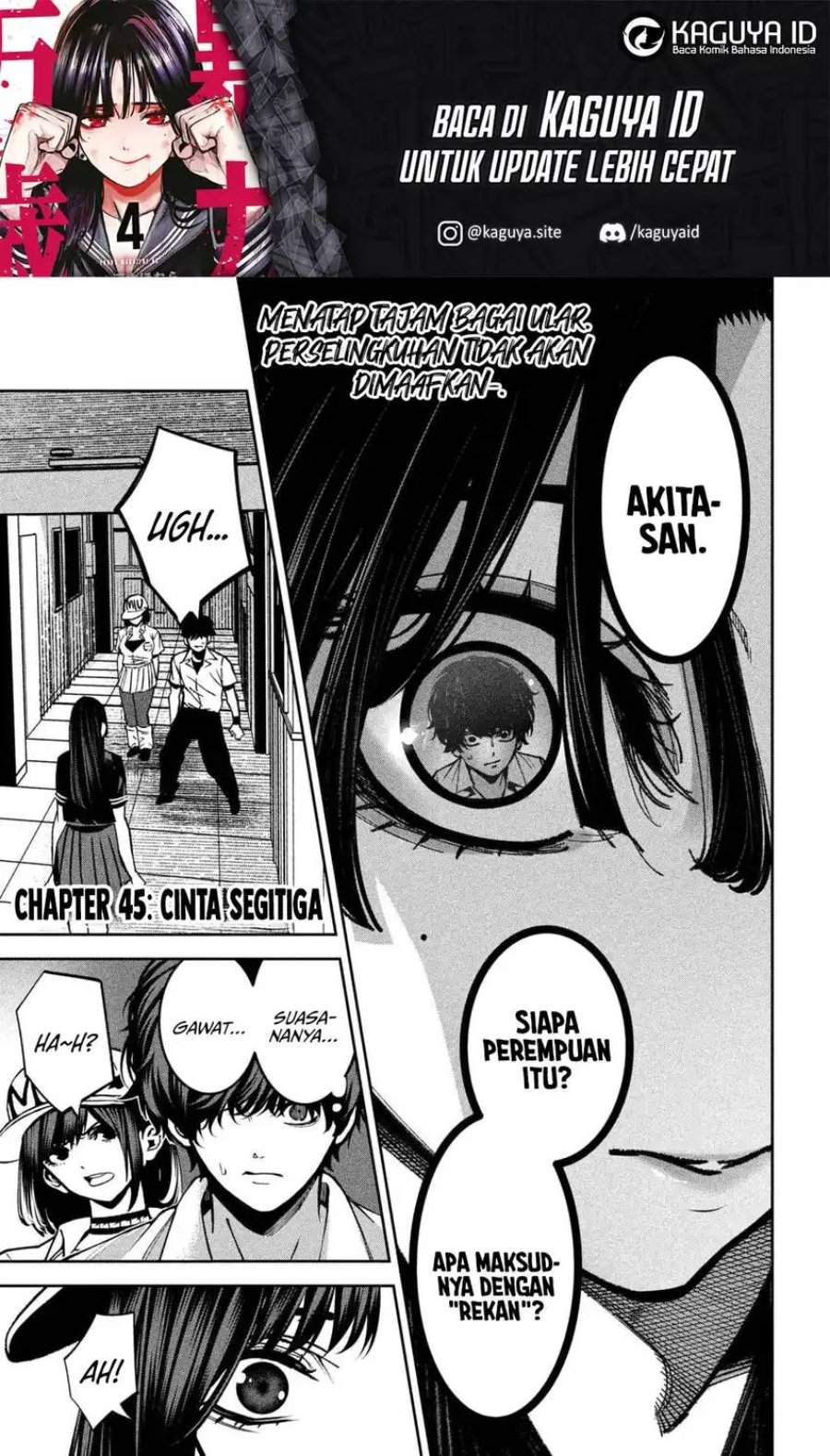 Bouryoku Banzai Chap 45 - Next Chap 46