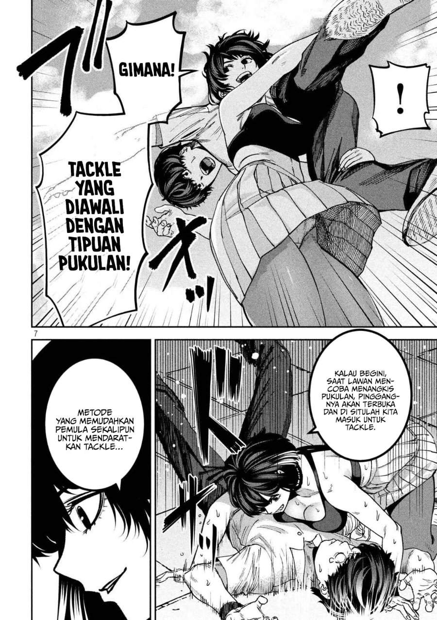 Bouryoku Banzai Chap 46 - Next Chap 47
