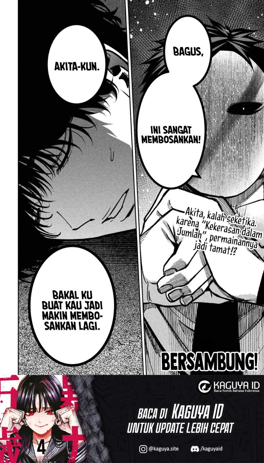 Bouryoku Banzai Chap 46 - Next Chap 47