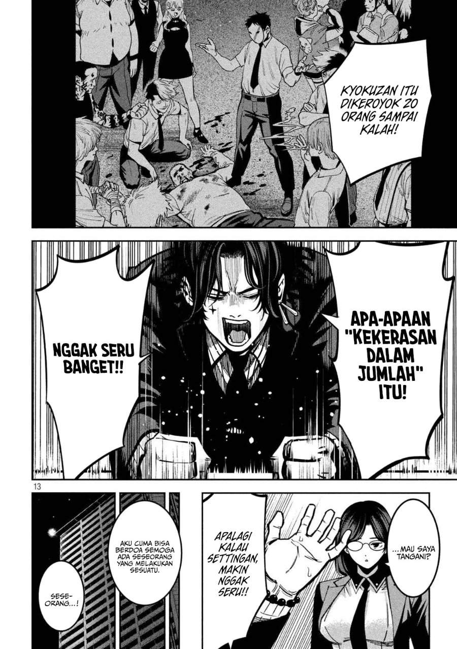 Bouryoku Banzai Chap 46 - Next Chap 47