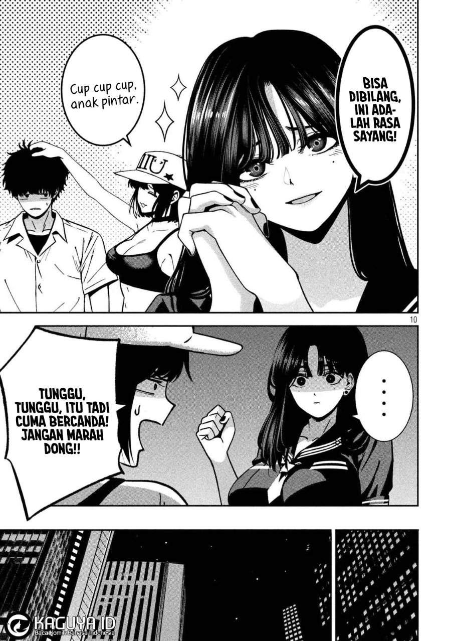 Bouryoku Banzai Chap 46 - Next Chap 47