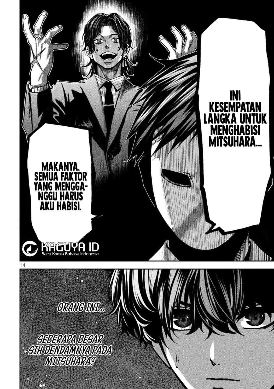 Bouryoku Banzai Chap 47 - Next Chap 48