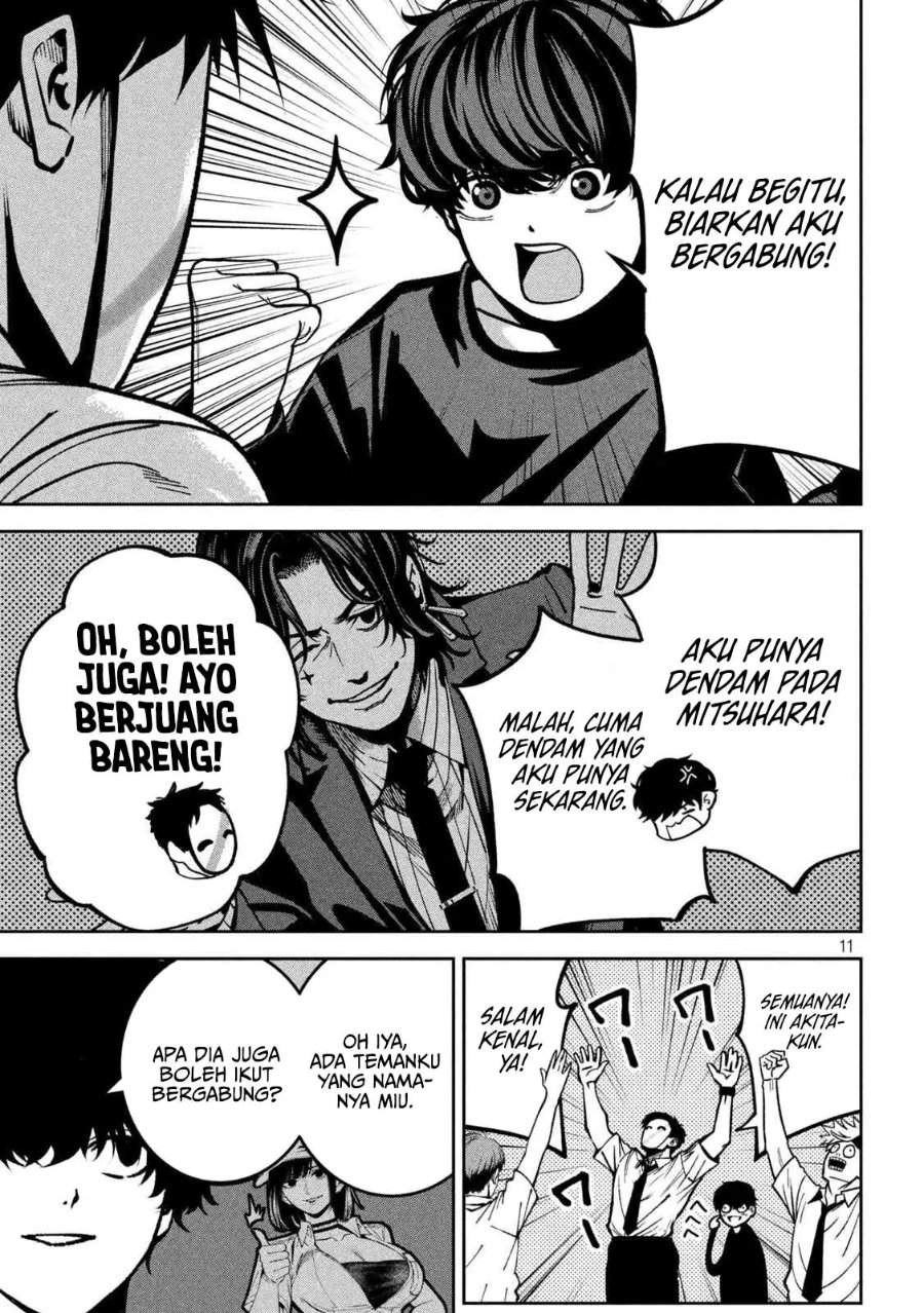 Bouryoku Banzai Chap 47 - Next Chap 48