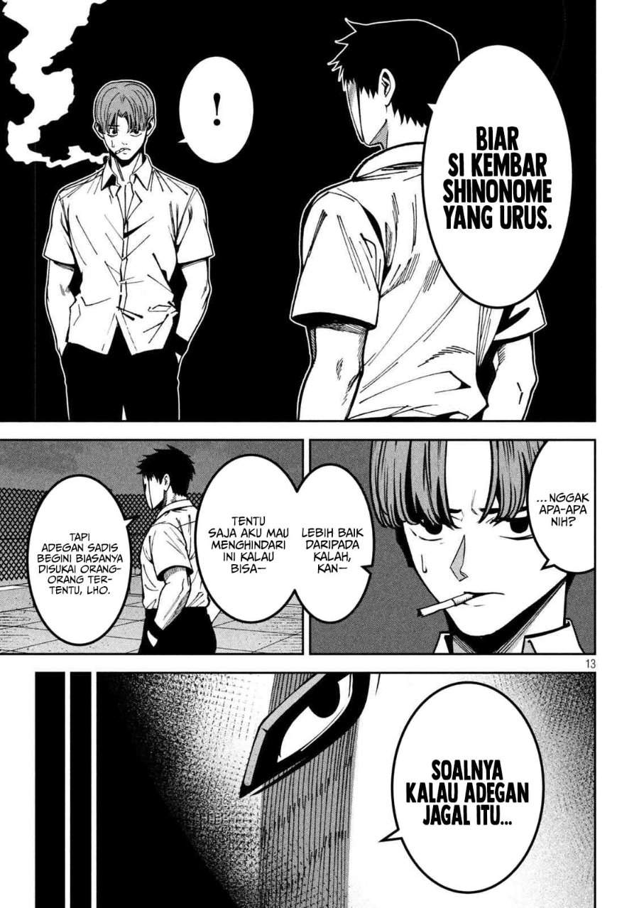 Bouryoku Banzai Chap 49 - Next Chap 50