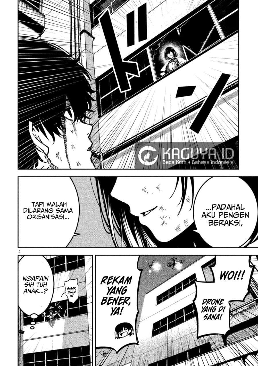 Bouryoku Banzai Chap 53 - Next Chap 54