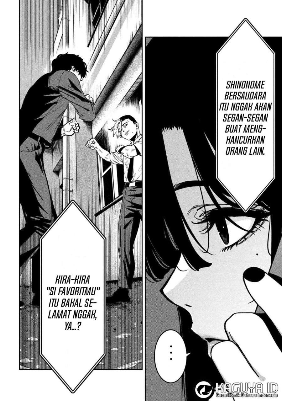 Bouryoku Banzai Chap 50 - Next Chap 51