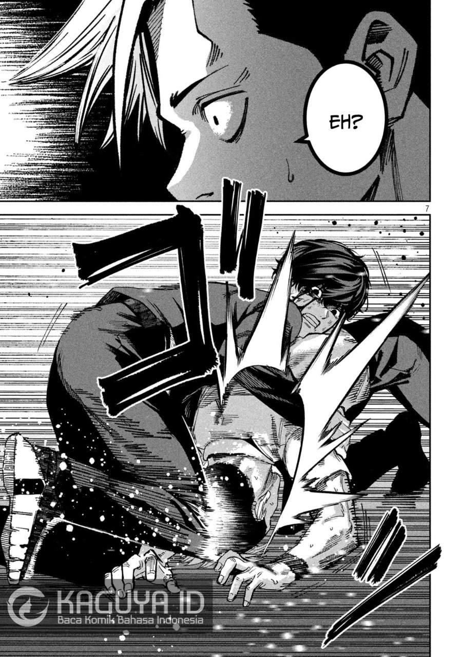 Bouryoku Banzai Chap 51 - Next Chap 52