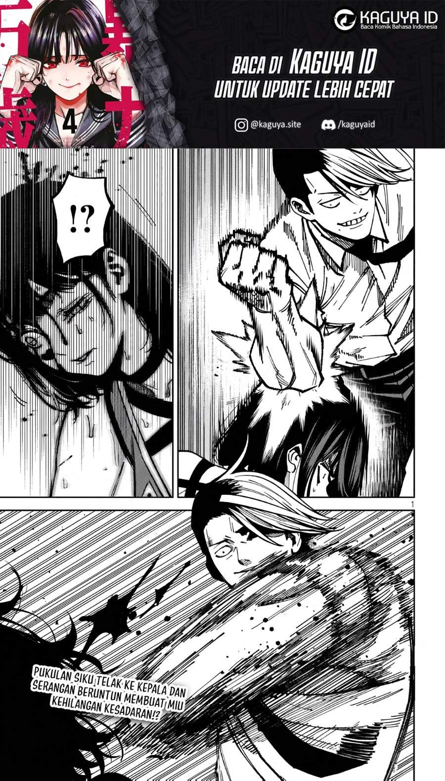 Bouryoku Banzai Chap 52 - Next Chap 53