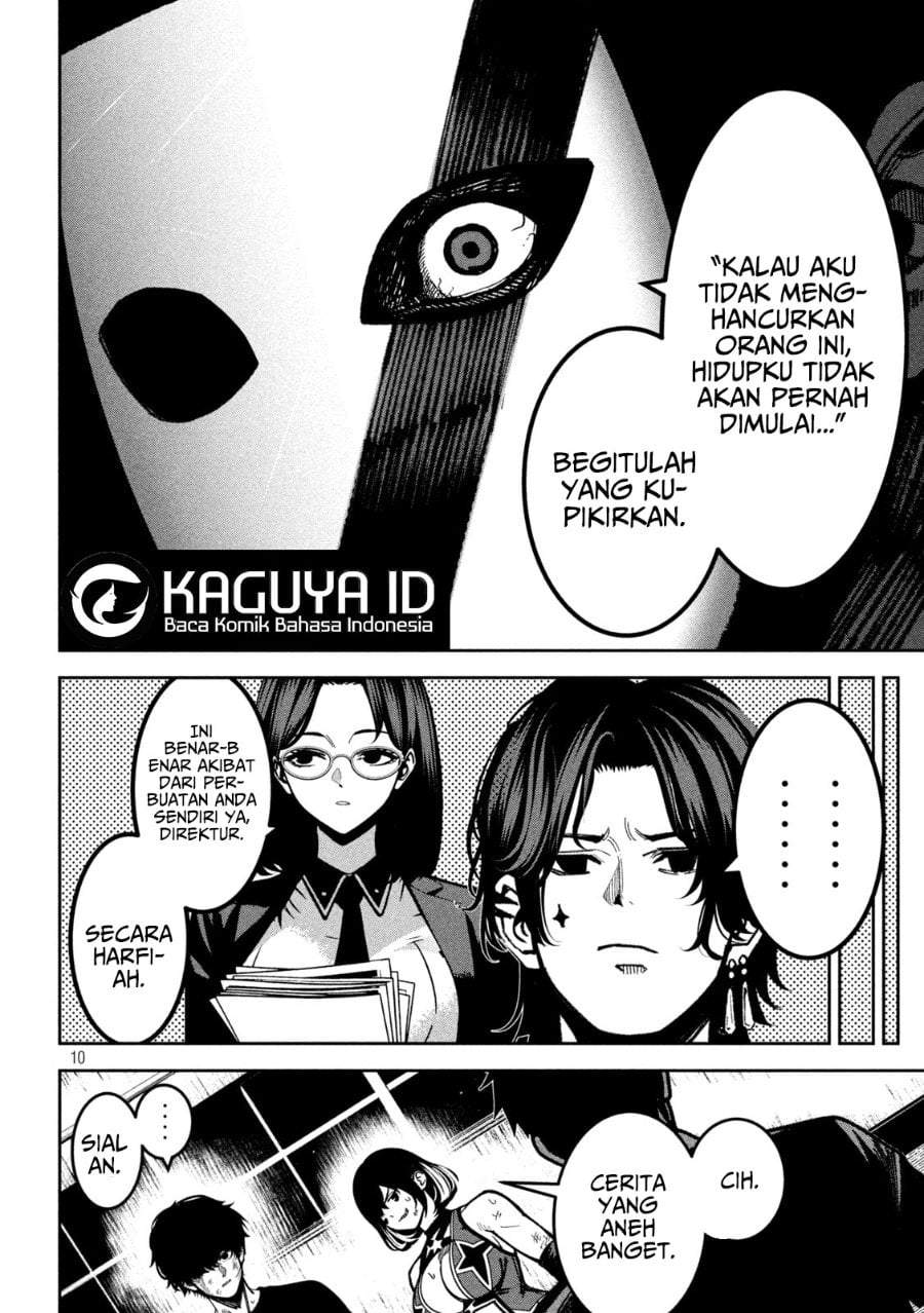 Bouryoku Banzai Chap 54 - Next Chap 55