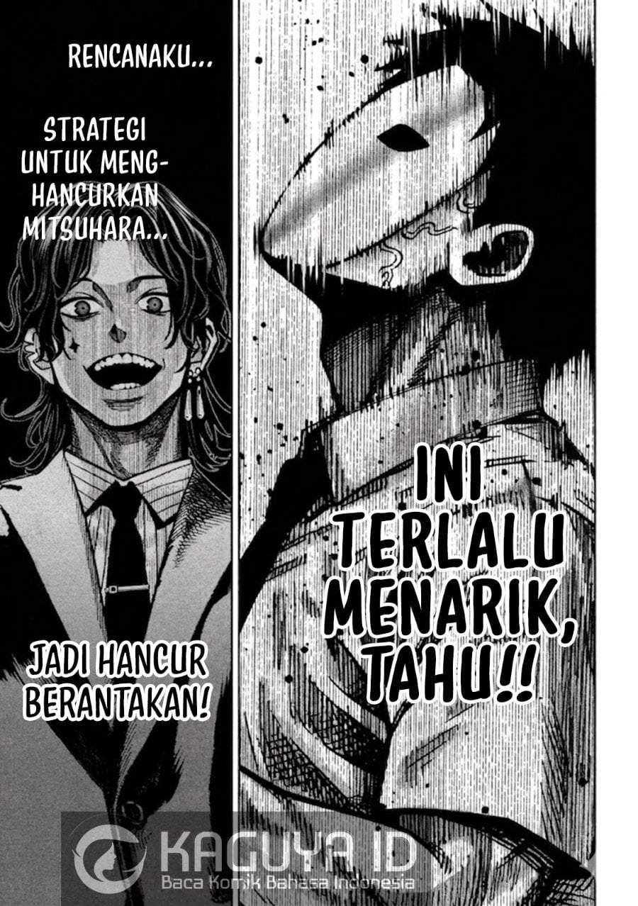 Bouryoku Banzai Chap 55 - Next Chap 56