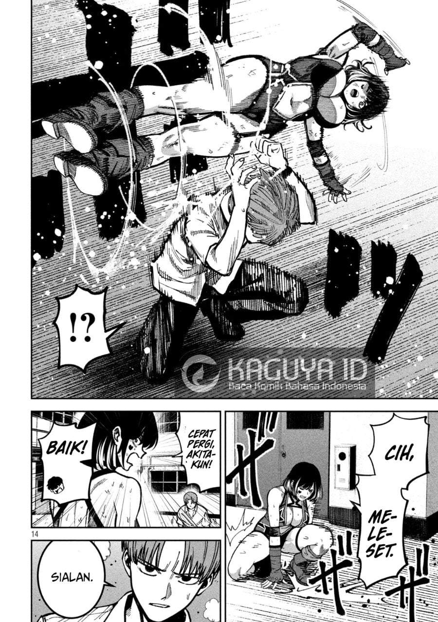 Bouryoku Banzai Chap 55 - Next Chap 56