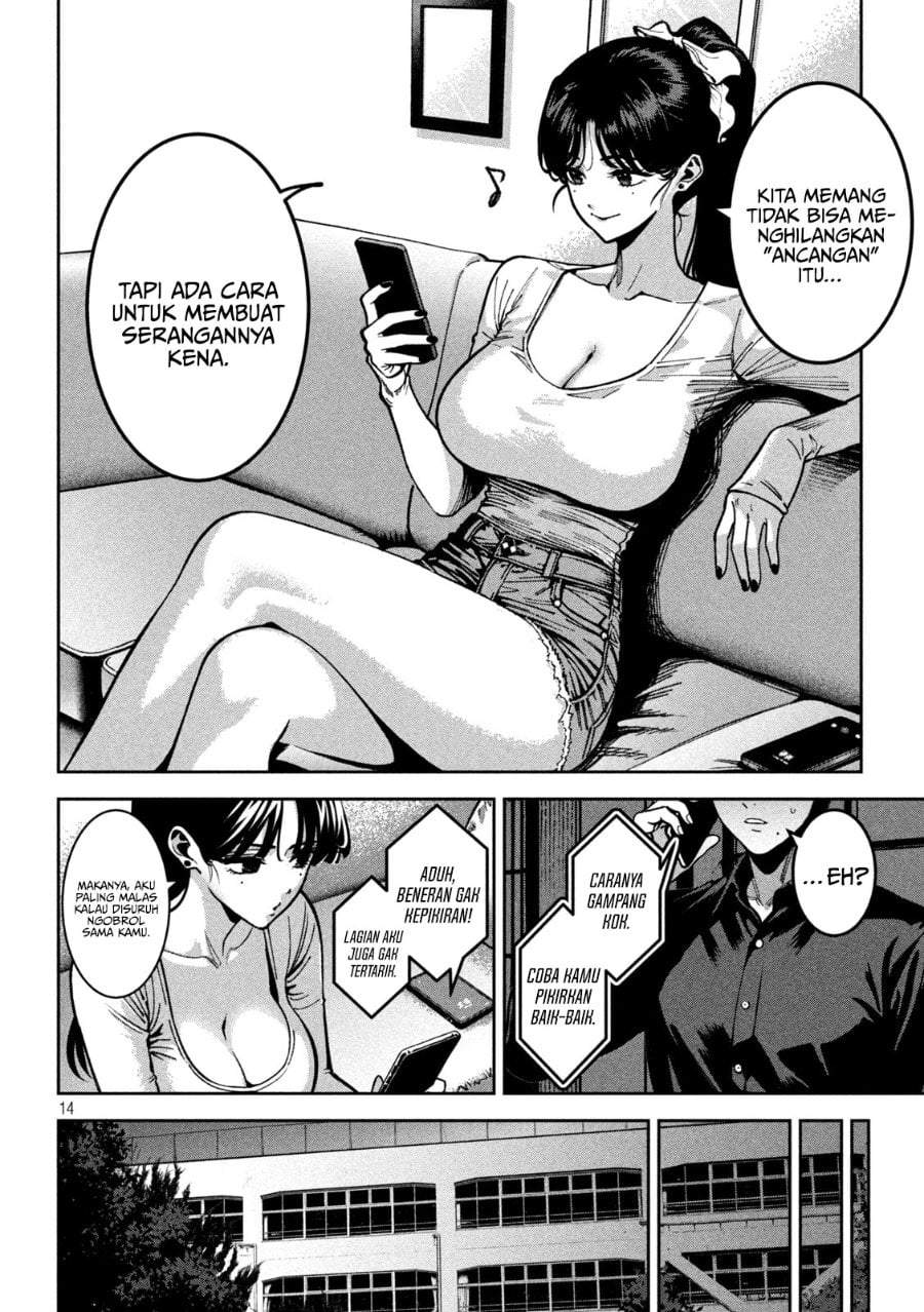 Bouryoku Banzai Chap 56 - Next Chap 57