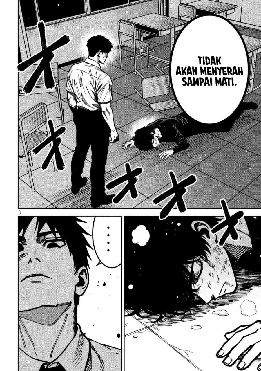 Bouryoku Banzai Chap 57 - Next Chap 58
