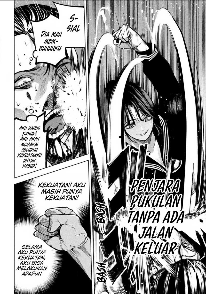 Bouryoku Banzai Chap 6 - Next Chap 7