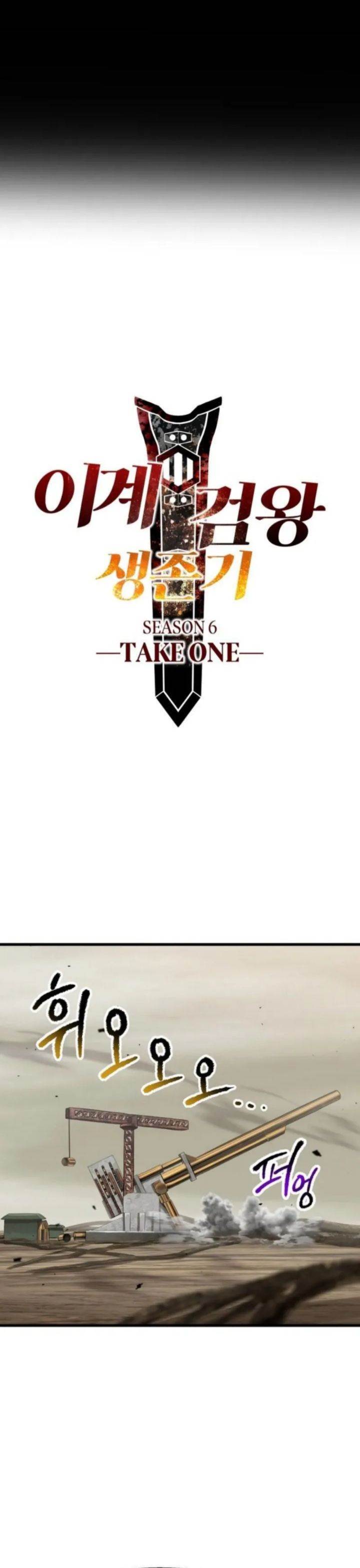 Otherworldly Sword King’s Survival Records Chap 273 - Next Chap 274