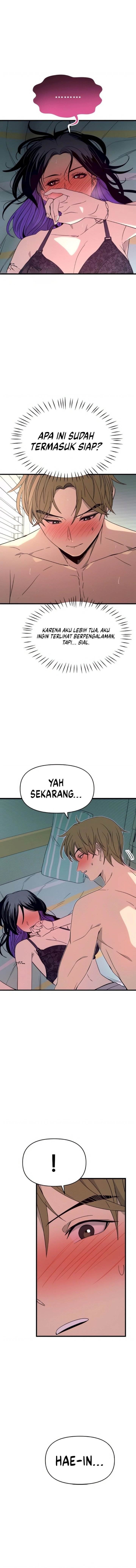 My Bias Gets On The Last Train Chap 53 - Next Chap 54