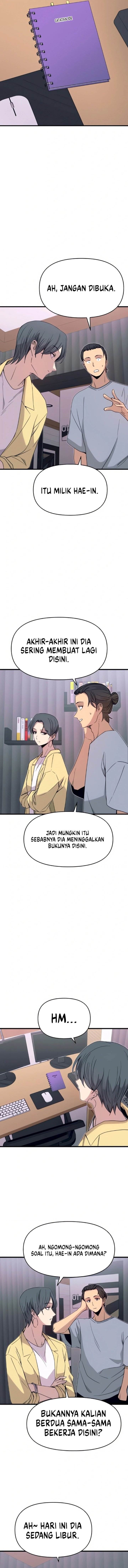 My Bias Gets On The Last Train Chap 53 - Next Chap 54